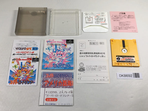 DK8692 Super Lode Runner BOXED Famicom Disk Japan