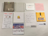 DK8692 Super Lode Runner BOXED Famicom Disk Japan