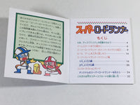 DK8692 Super Lode Runner BOXED Famicom Disk Japan