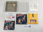 DK8693 Dirty Pair Project Eden BOXED Famicom Disk Japan