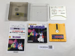 DK8694 Nazo no Murasame Jo BOXED Famicom Disk Japan