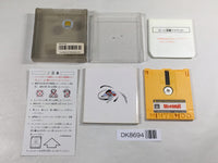 DK8694 Nazo no Murasame Jo BOXED Famicom Disk Japan