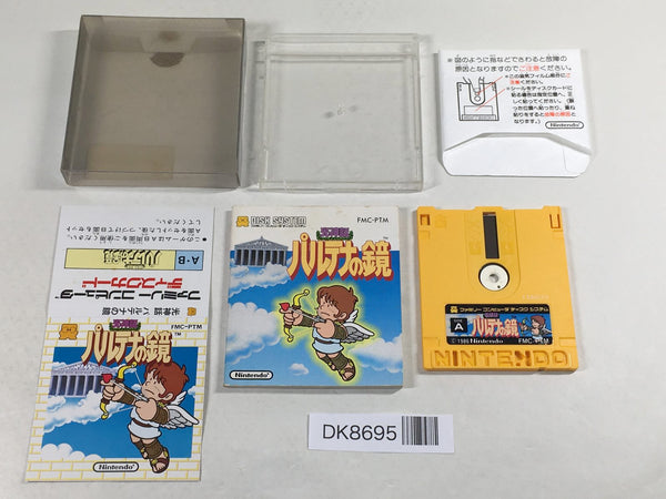 DK8695 Kid Icarus BOXED Famicom Disk Japan
