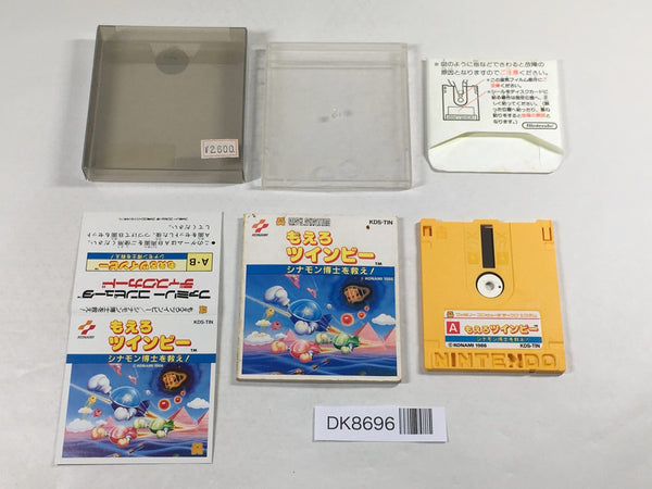 DK8696 Stinger Moero Twinbee BOXED Famicom Disk Japan