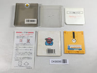 DK8696 Stinger Moero Twinbee BOXED Famicom Disk Japan