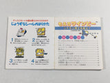 DK8696 Stinger Moero Twinbee BOXED Famicom Disk Japan