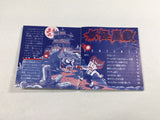 DK8697 Yokai Yashiki BOXED Famicom Disk Japan