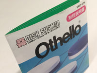 DK8698 Family Computer Othello BOXED Famicom Disk Japan