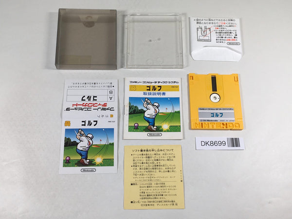 DK8699 Golf BOXED Famicom Disk Japan