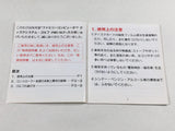 DK8699 Golf BOXED Famicom Disk Japan