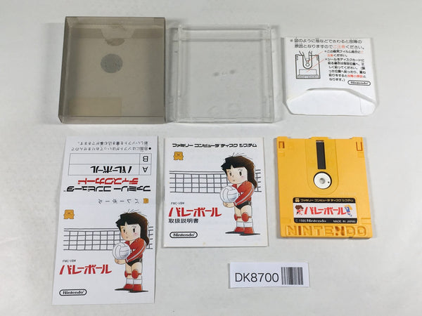 DK8700 Volleyball BOXED Famicom Disk Japan