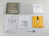 DK8700 Volleyball BOXED Famicom Disk Japan