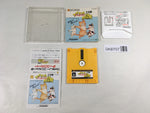 DK8707 Michael English Daiboken Famicom Disk Japan