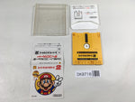 DK8716 Super Mario Bros. 2 Famicom Disk Japan