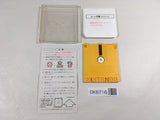 DK8716 Super Mario Bros. 2 Famicom Disk Japan