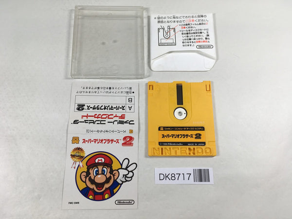 DK8717 Super Mario Bros. 2 Famicom Disk Japan
