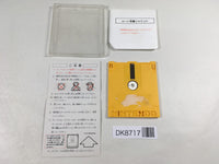 DK8717 Super Mario Bros. 2 Famicom Disk Japan