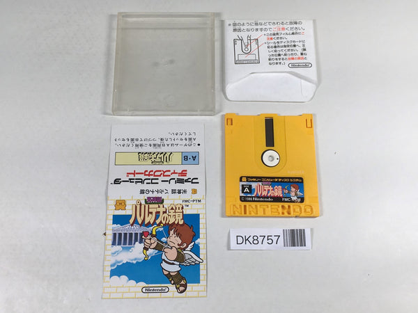 DK8757 Kid Icarus Famicom Disk Japan