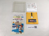 DK8758 Kid Icarus Famicom Disk Japan