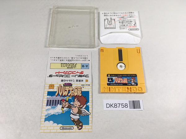 DK8758 Kid Icarus Famicom Disk Japan