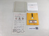 DK8758 Kid Icarus Famicom Disk Japan