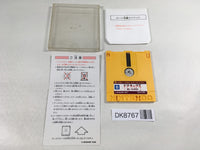 DK8767 Castlevania II 2 Simon's Quest Famicom Disk Japan