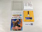 DK8778 Seiken Psycho Calibur Famicom Disk Japan
