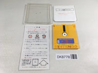 DK8778 Seiken Psycho Calibur Famicom Disk Japan