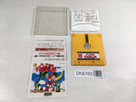 DK8783 Hao's Mysterious Journey Famicom Disk Japan