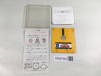 DK8783 Hao's Mysterious Journey Famicom Disk Japan