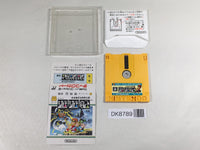 DK8789 Yuyuki second part Famicom Disk Japan