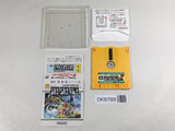 DK8789 Yuyuki second part Famicom Disk Japan