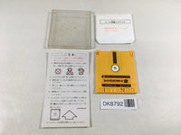 DK8792 Volleyball Famicom Disk Japan