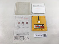 DK8794 Volleyball Famicom Disk Japan