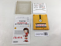 DK8795 Volleyball Famicom Disk Japan