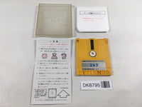 DK8795 Volleyball Famicom Disk Japan