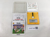 DK8798 Soccer Famicom Disk Japan