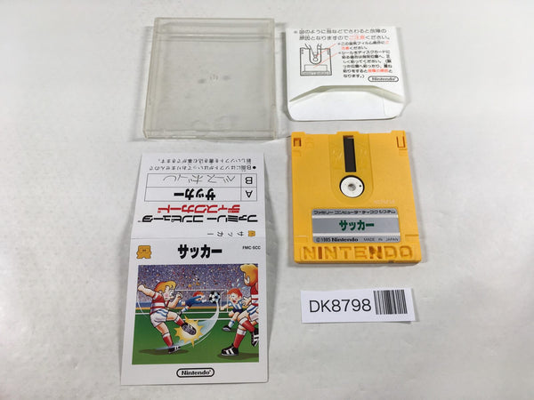 DK8798 Soccer Famicom Disk Japan