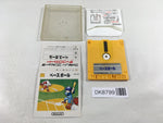 DK8799 Baseball Famicom Disk Japan
