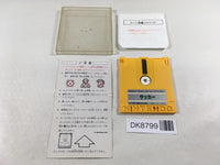 DK8799 Baseball Famicom Disk Japan