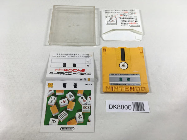 DK8800 Mahjong Famicom Disk Japan