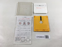 DK8800 Mahjong Famicom Disk Japan