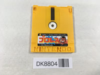 DK8804 Pro Wrestling Famicom Wrestling Association Famicom Disk Japan
