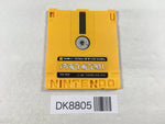 DK8805 Pachicom Famicom Disk Japan