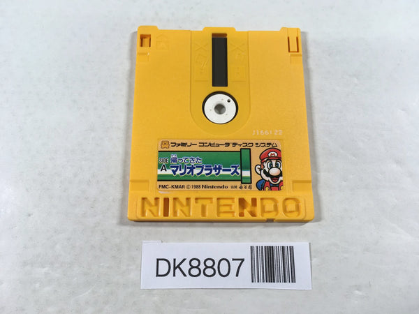 DK8807 Mario Bros. Return Famicom Disk Japan