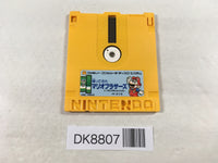 DK8807 Mario Bros. Return Famicom Disk Japan