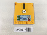 DK8807 Mario Bros. Return Famicom Disk Japan