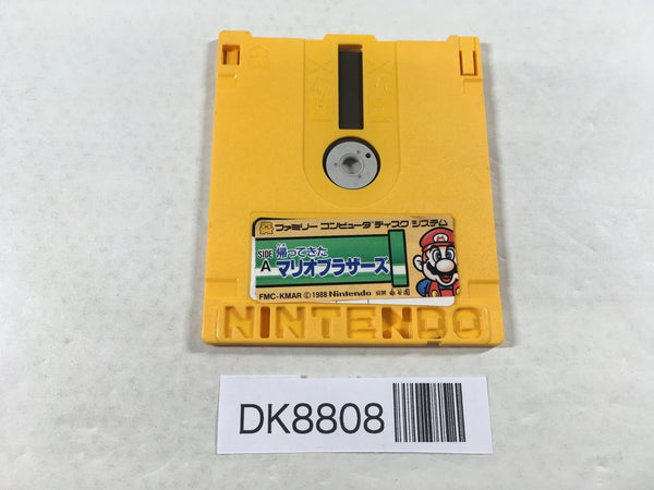 DK8808 Mario Bros. Return Famicom Disk Japan