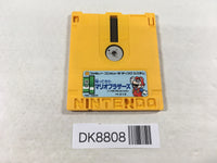 DK8808 Mario Bros. Return Famicom Disk Japan