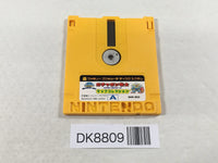 DK8809 SD Gundam World Gachapon Senshi Map Collection Famicom Disk Japan